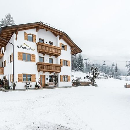 Ferienwohnung Rauchenbichlerhof Bruneck Exterior foto